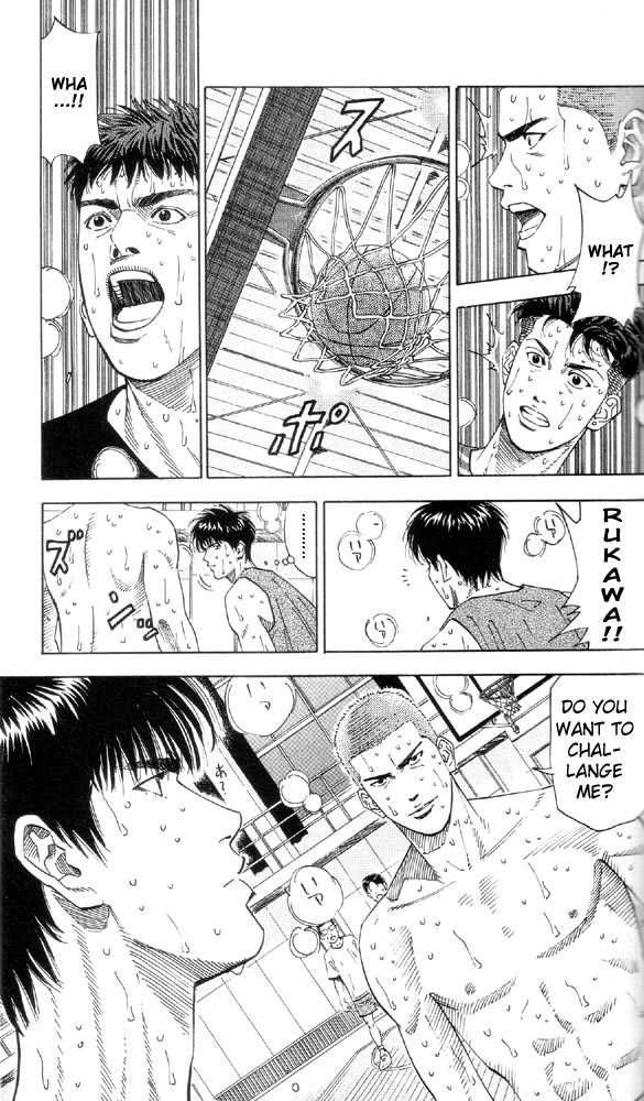 Slam Dunk Chapter 191 18